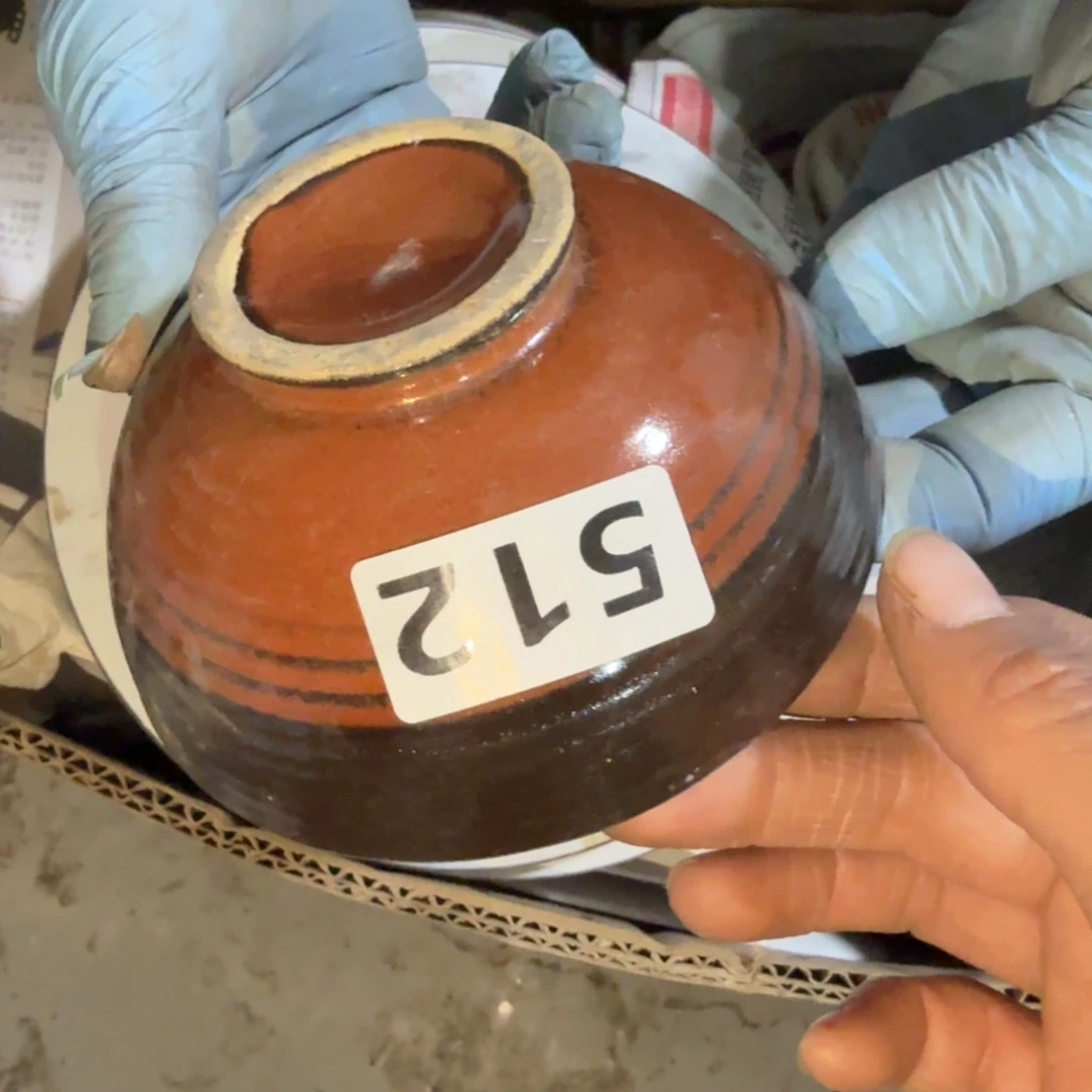 用***4茶盏你是什么情况你告诉她