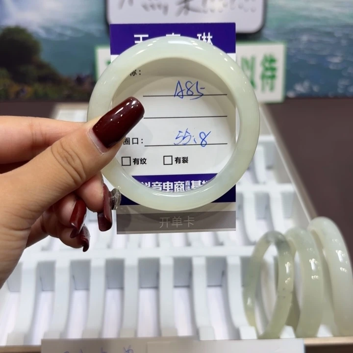 岫玉未镶嵌天然天然