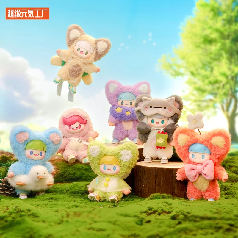 阿豆色彩生活毛绒公仔colorful life系列