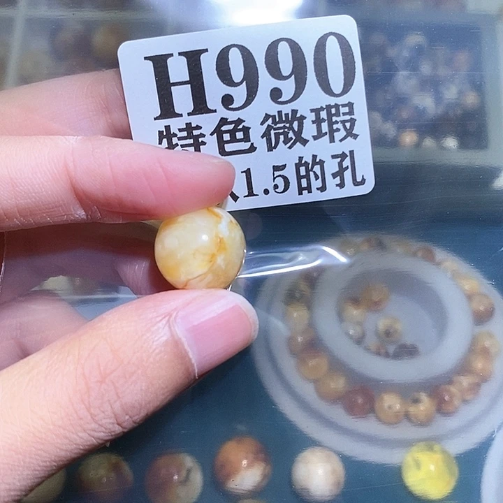 吃***快未镶嵌琥珀裸石未镶嵌琥珀蜜蜡裸石