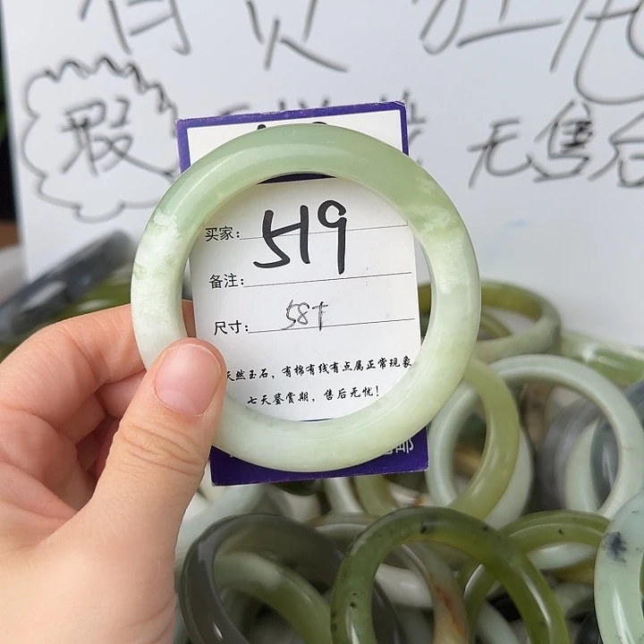 蛇纹石玉未镶嵌11