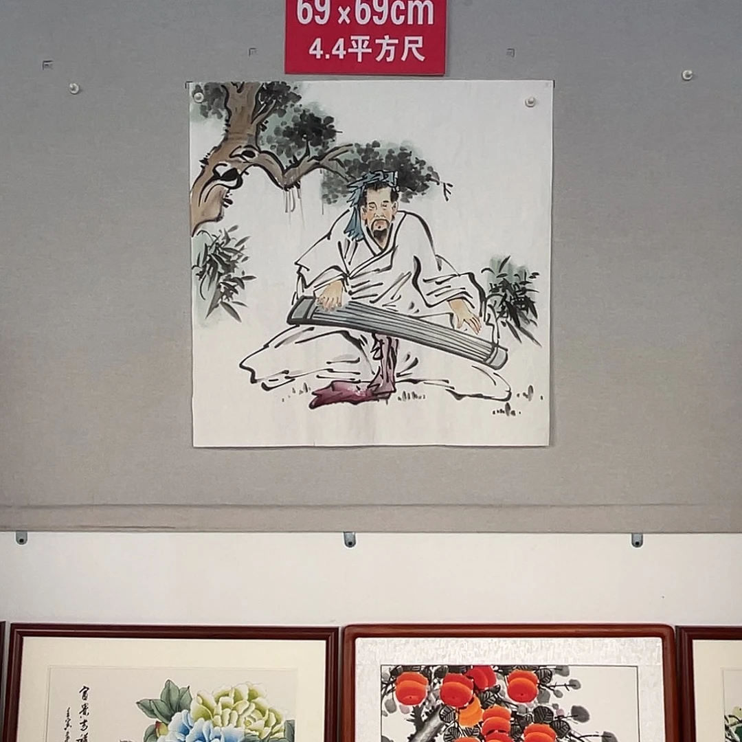 国画山水画作品欣赏9