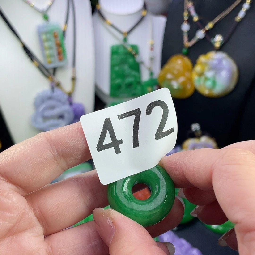 翡翠未镶嵌吊坠(赠链)