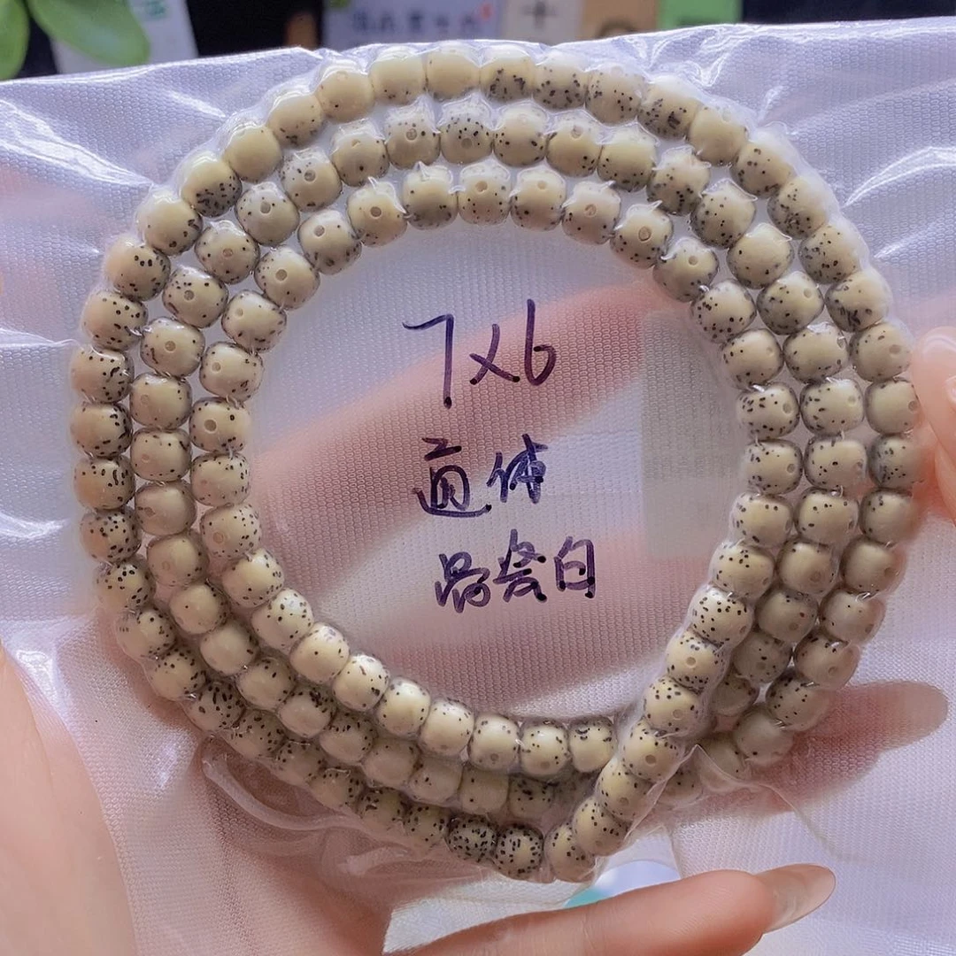 星月菩提手串星月