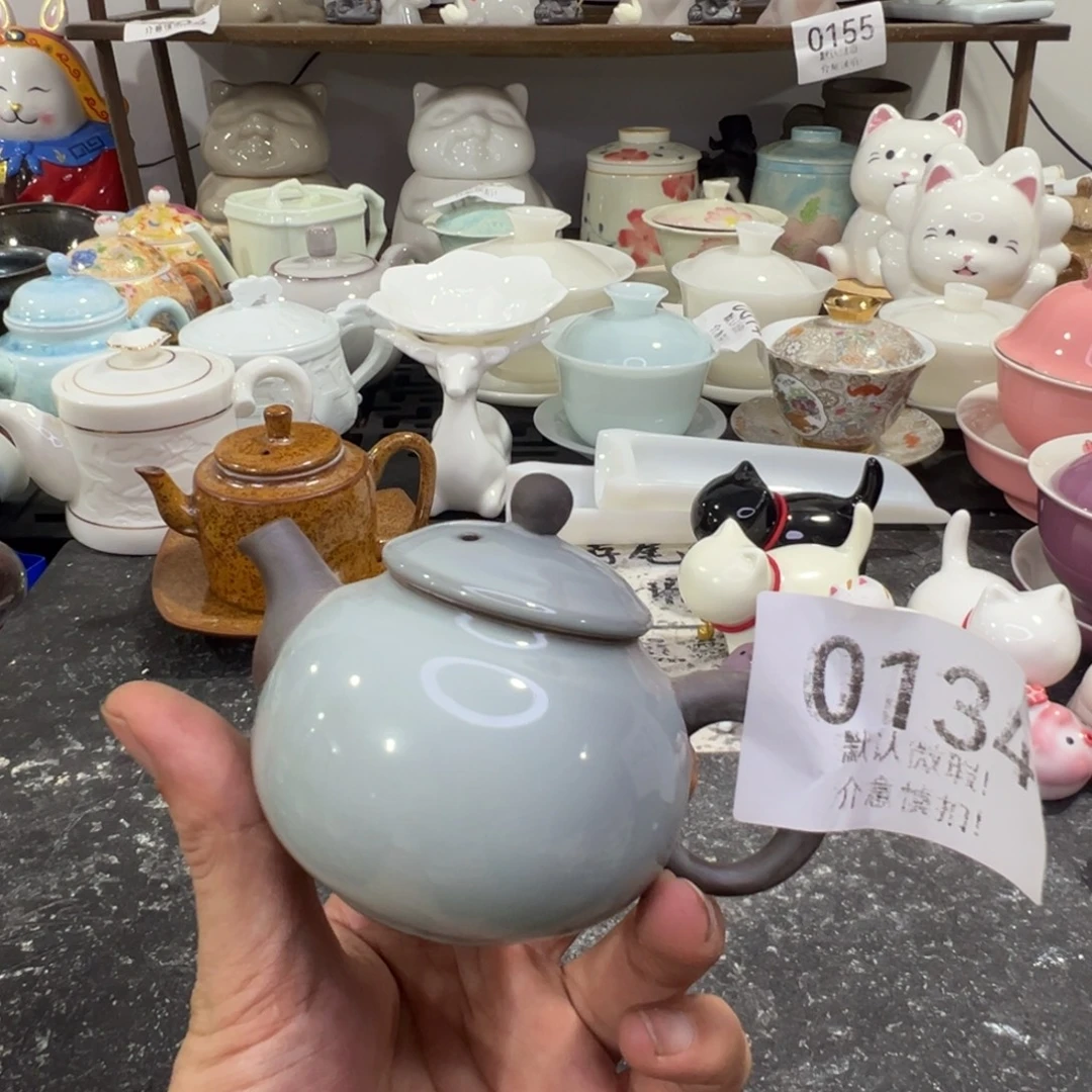 库存茶具部分瑕疵介意勿拍！