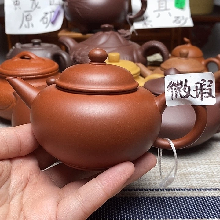 茶壶紫砂22222222222222