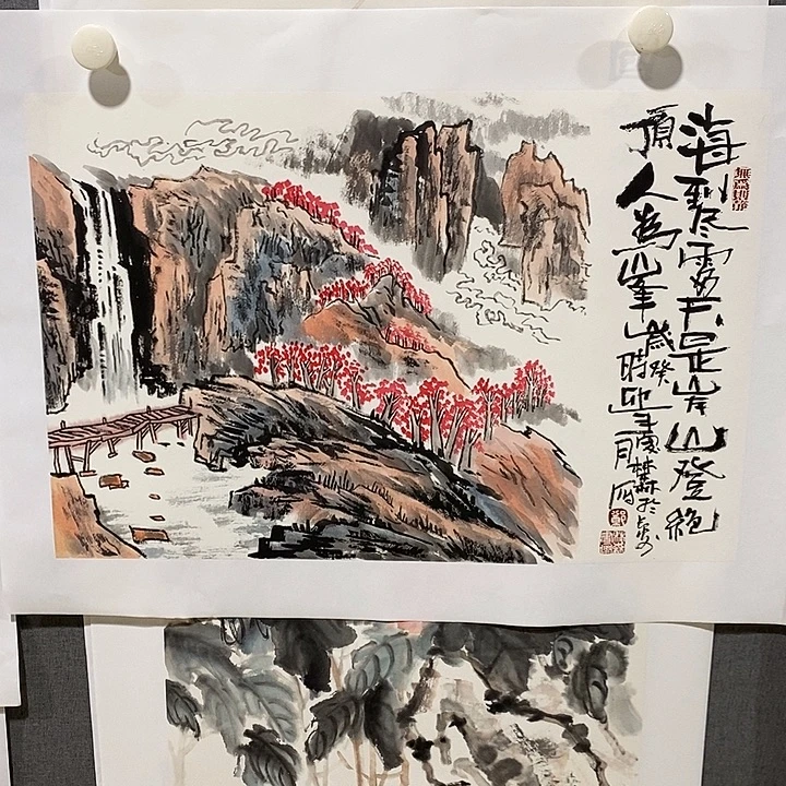 国画手写手绘作品214