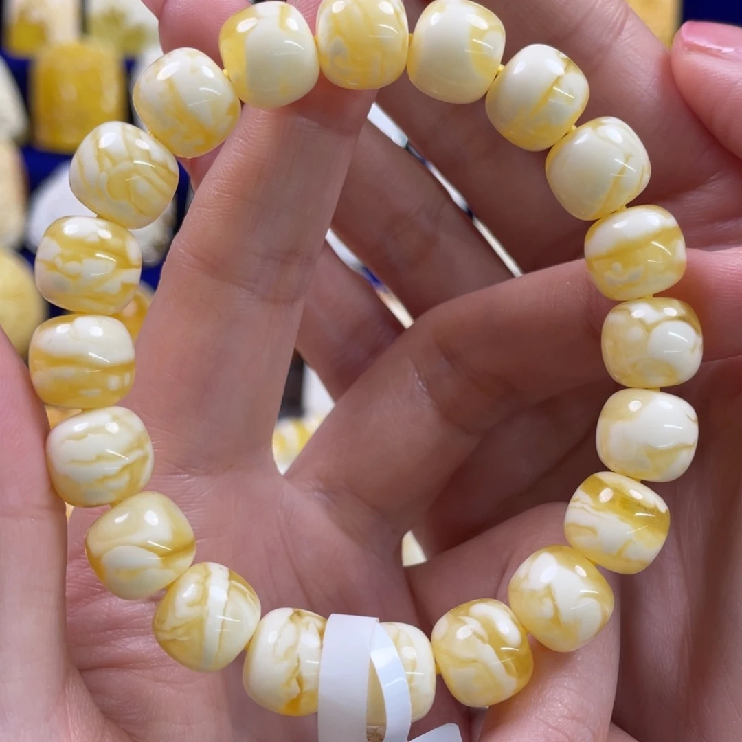 蜜蜡裸石未镶嵌琥珀蜜蜡