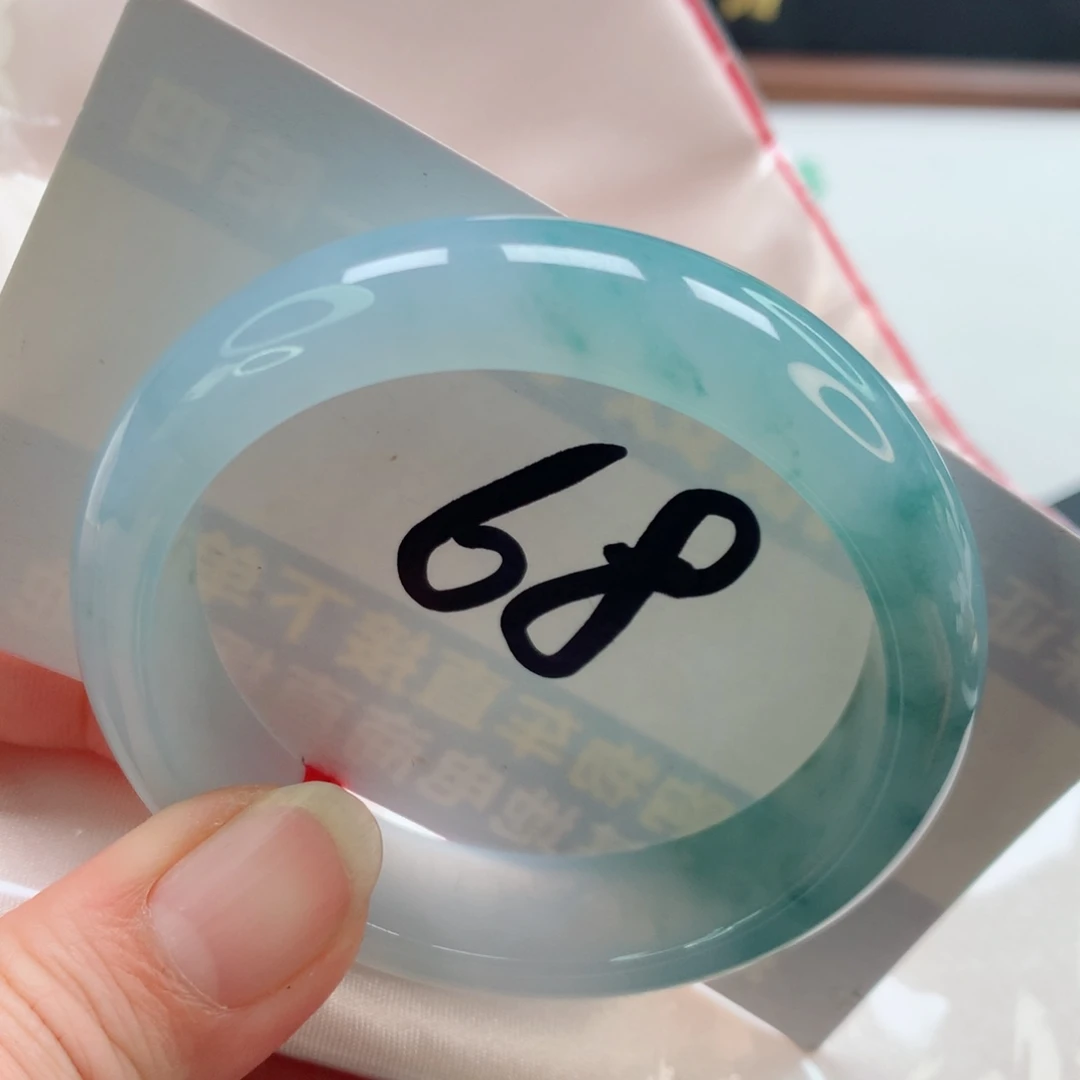 未镶嵌手镯翡翠正