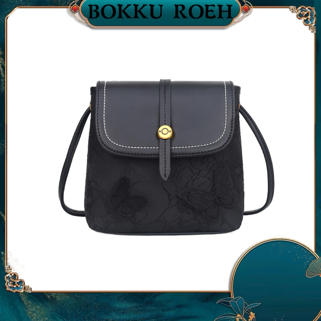 (18x9x18)时尚美感蝴蝶水桶小包133