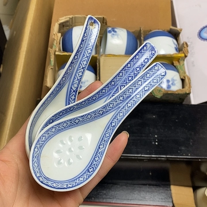 瓷片L98 雅舍甄选优质大漂亮