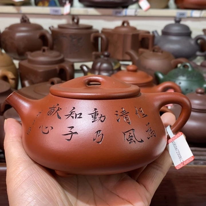 茶壶紫砂微瑕处理一把