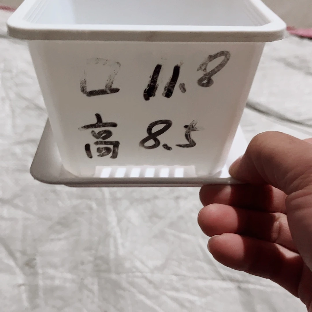 塑料南***万福利款11方白色盆20个带托盘