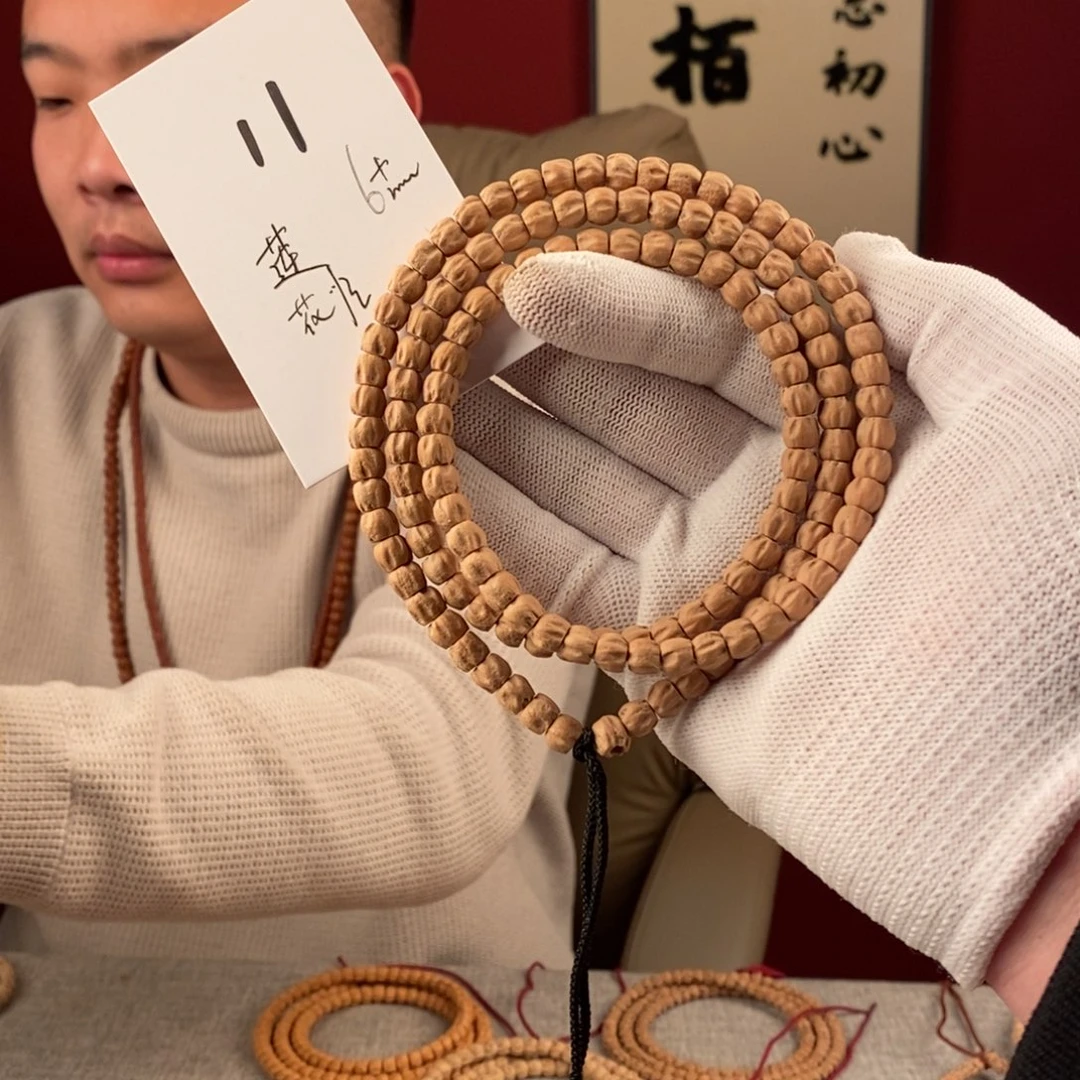 柏香籽/百香籽手串