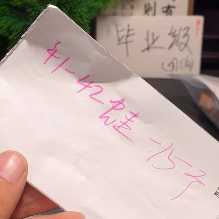 文玩核桃吊坠文玩核桃一物ujj