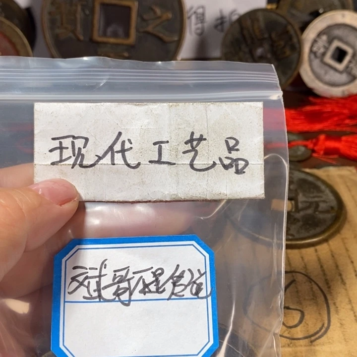 斌***。铜现代工艺品花钱