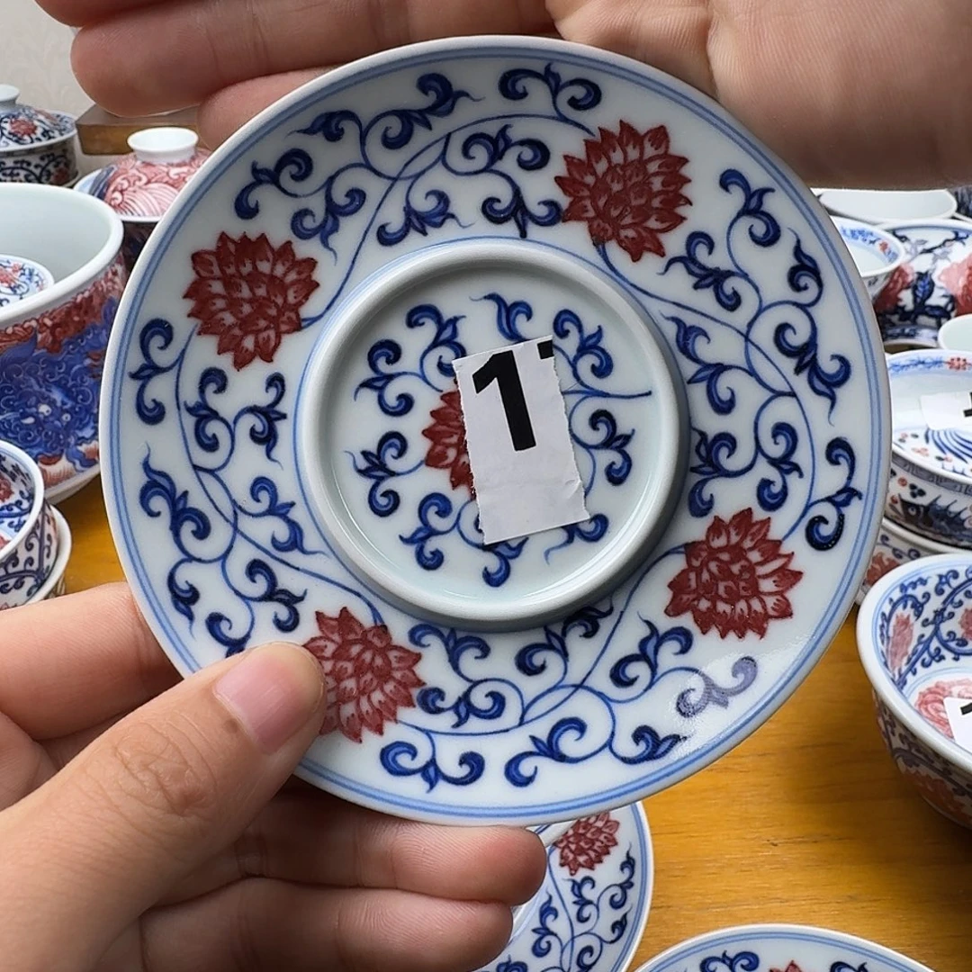 旺***运当代青花釉里红杯垫