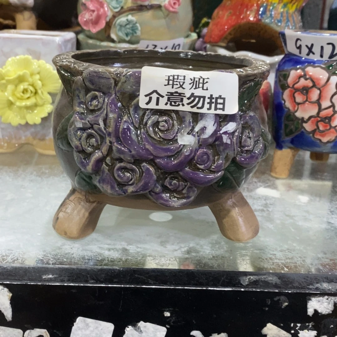 拍满18.8包邮发货