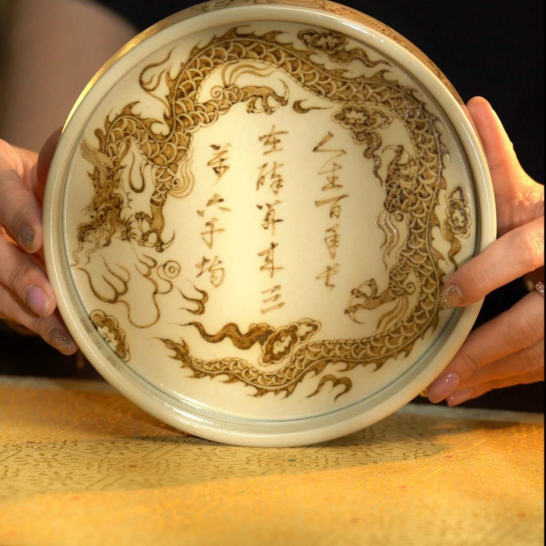 LQT立勤堂釉里金金龙壶承人生百年常在醉YLJ-HC-101