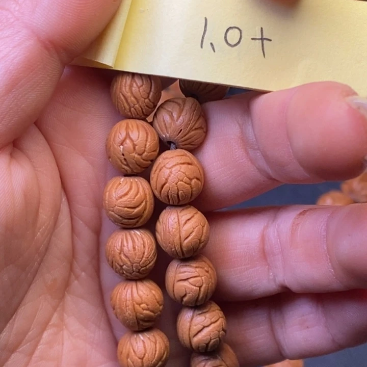 秦岭龙纹桃核26颗