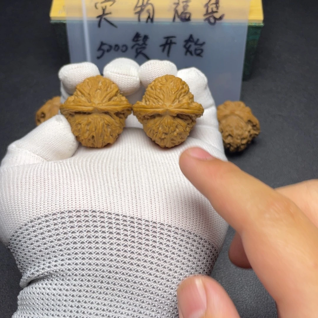 文玩核桃把件南疆石