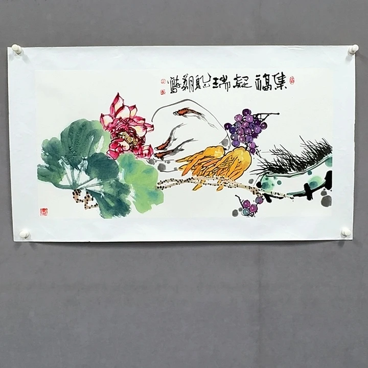 国画亲笔手绘放心去藏