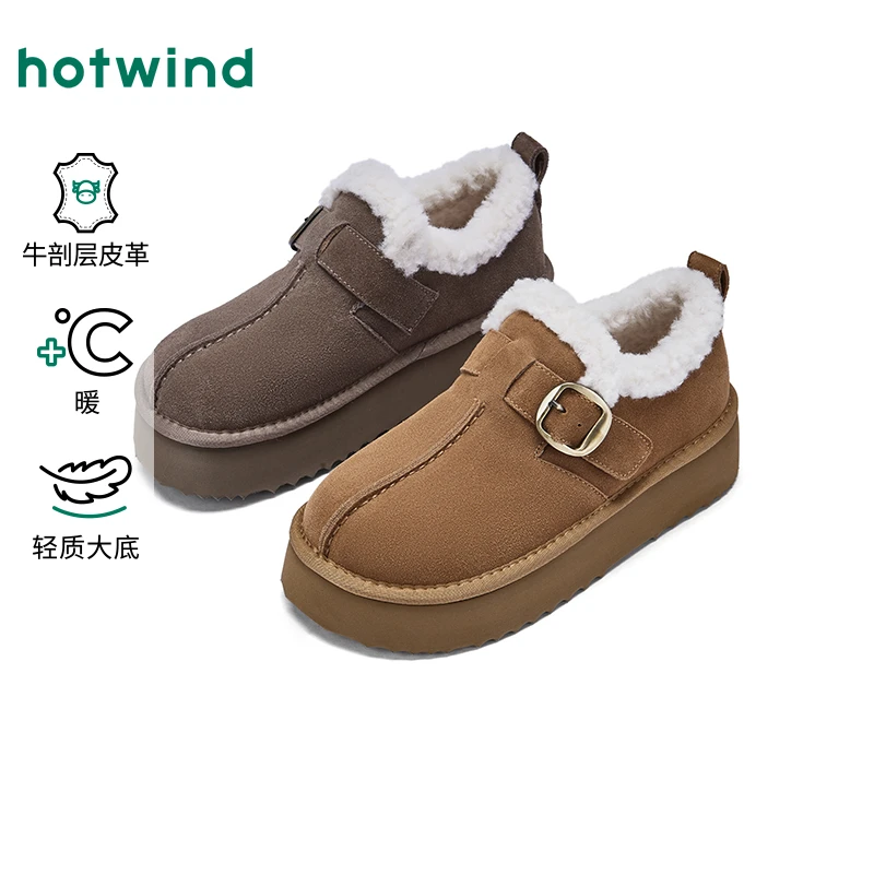 热风商场女鞋时尚雪地靴勃肯毛毛鞋秋冬保暖【年终大促】89W25432