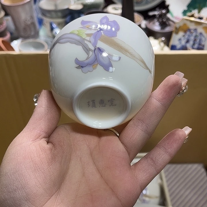 茶杯具19.9发带瑕疵牌都是坏的4