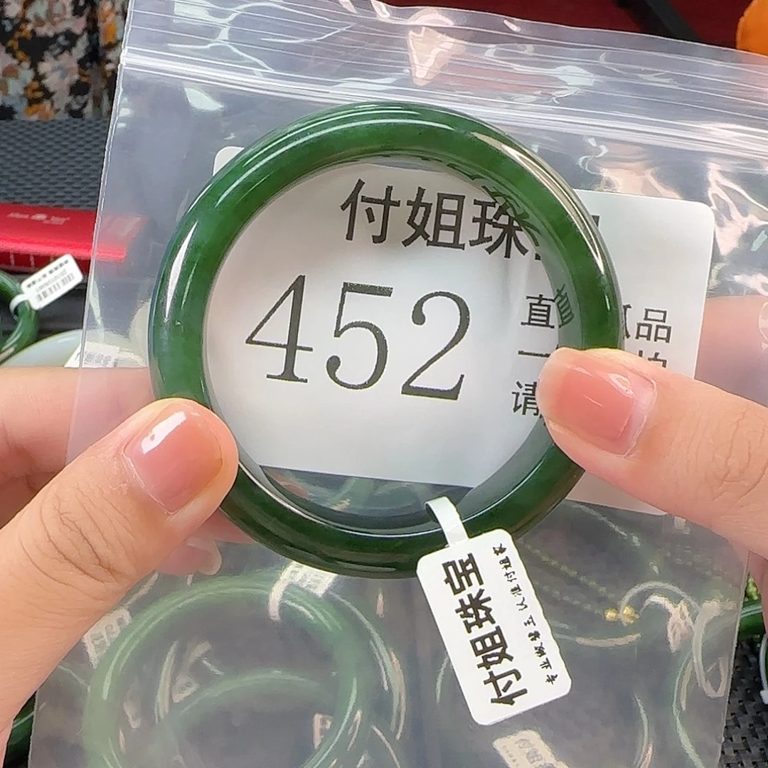 和田玉未镶嵌颈饰手镯56 452