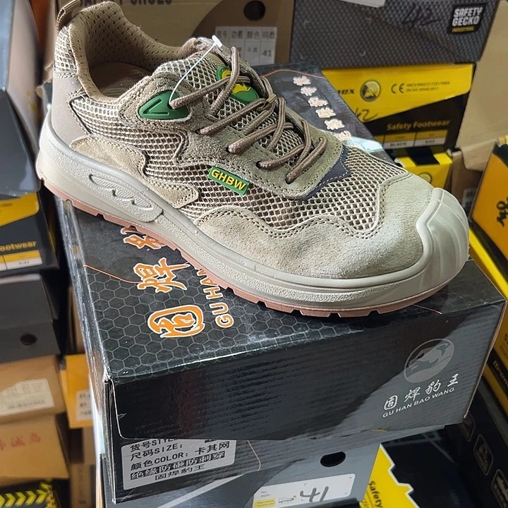 编码510号。40码防砸防刺劳保鞋