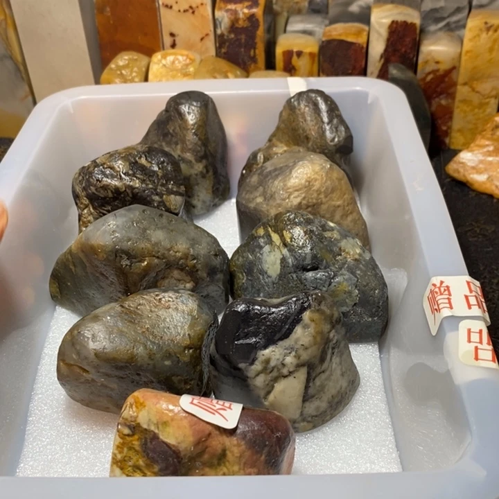昌化鸡血石印章石
