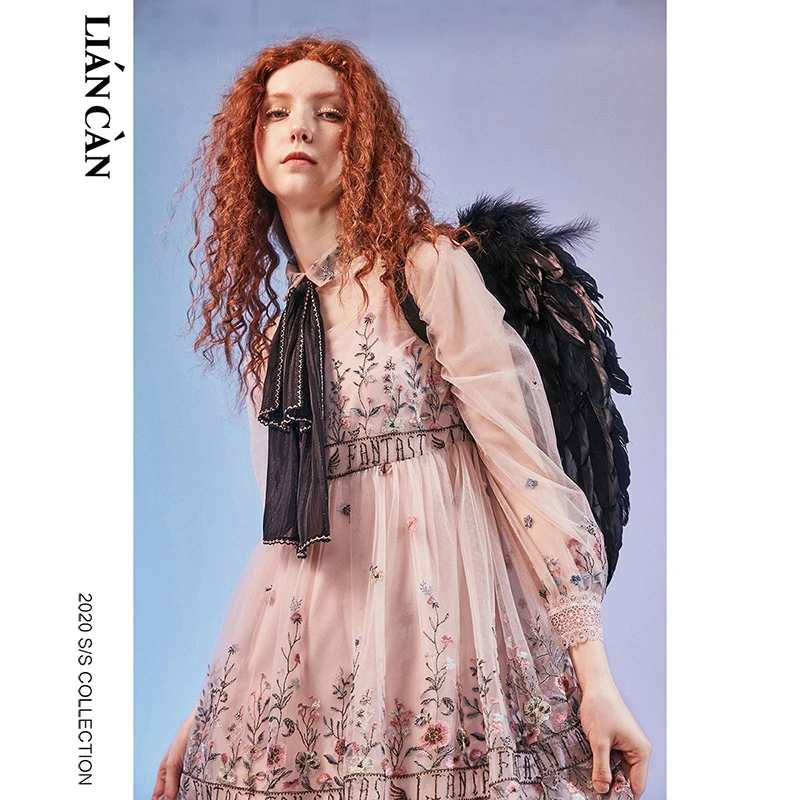 【莲灿】2024商场同款翻领蕾丝吊带粉色长袖连衣裙女7120320004