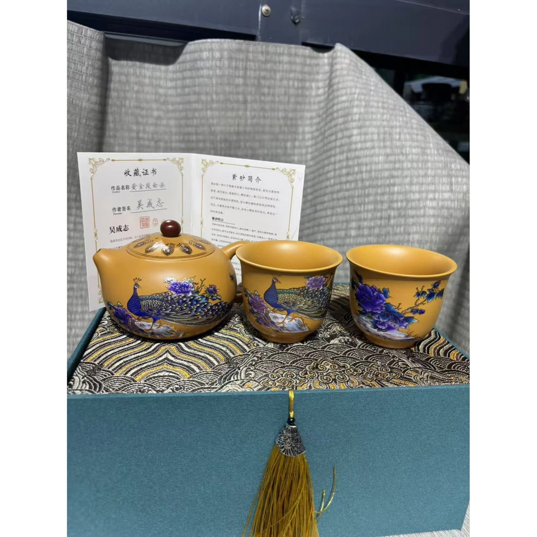 【中国邮政专属链接】黄金段泥孔雀变色紫砂套组1378