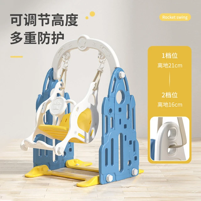 摇篮婴儿摇椅儿童吊室内荡秋千家用秋千椅宝宝户外家庭小孩玩具
