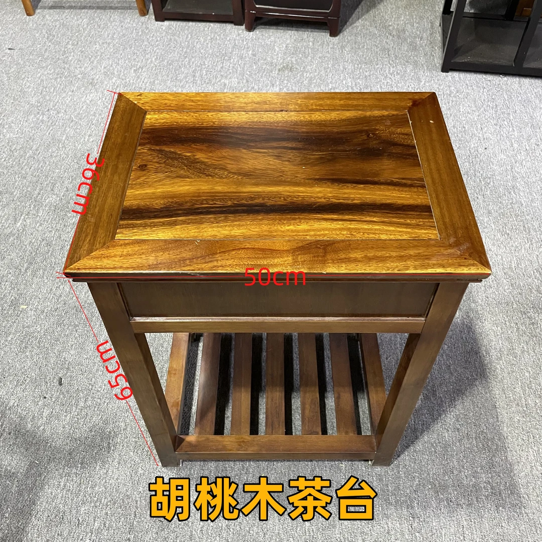 怡品鸿【南美胡桃木茶台】原木实木茶水柜阳台简约客厅新中式茶柜煮