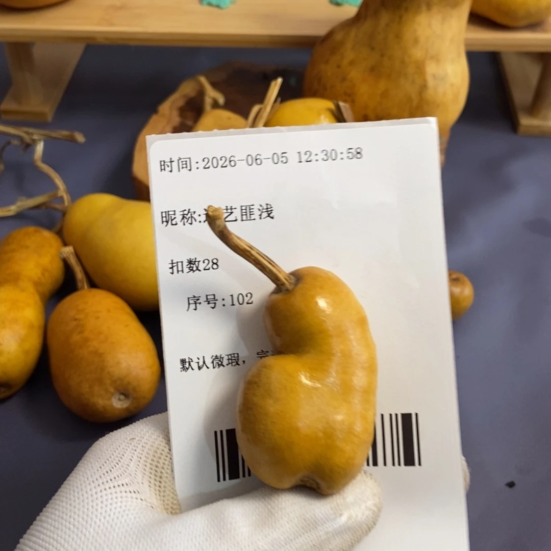造**浅哈哈哈哈哈哈哈哈哈哈
