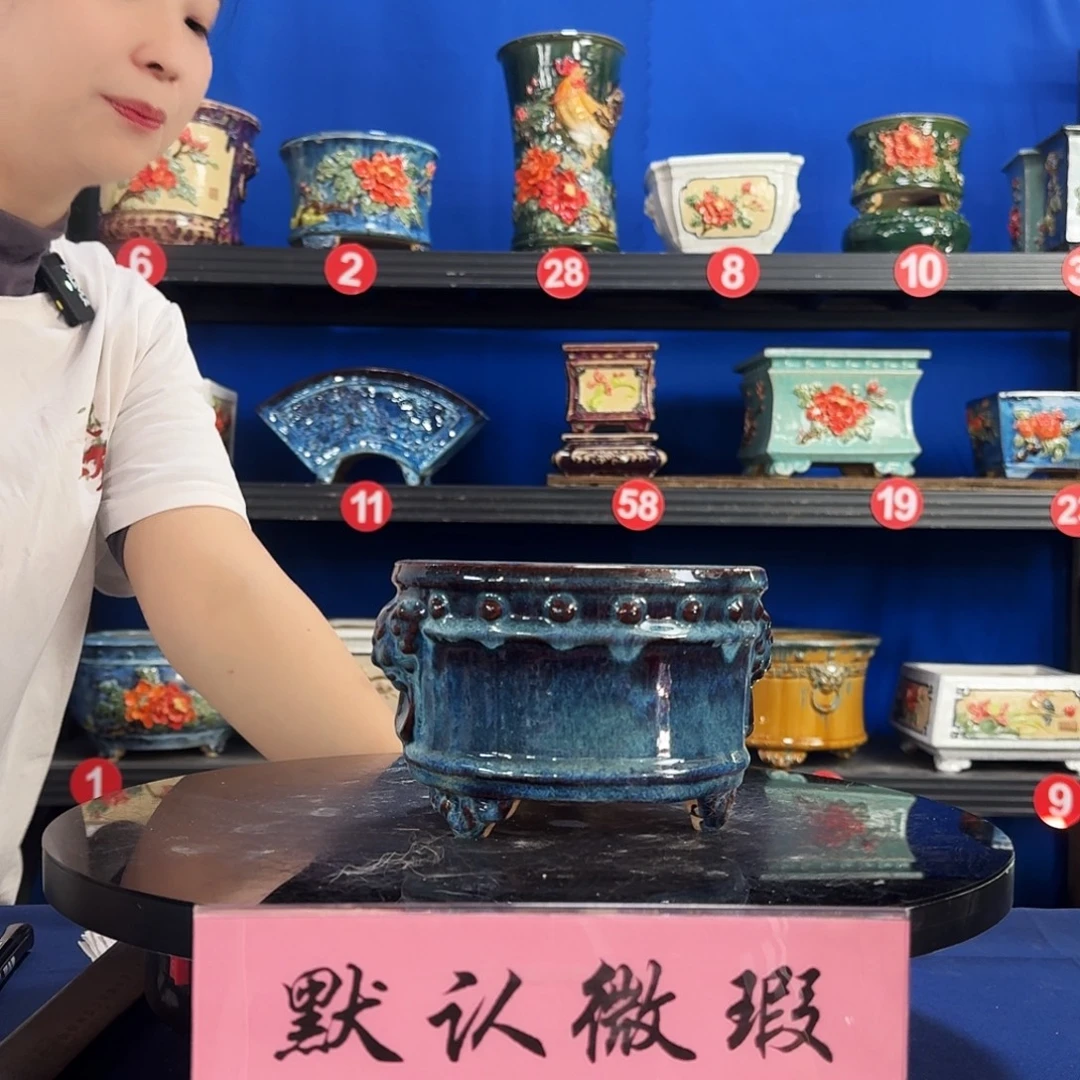 9160石湾微瑕窑变随机外口15内深8