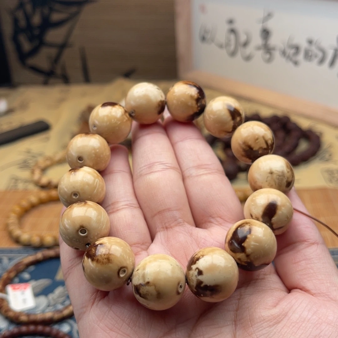 紫金鼠手串半实心熊猫