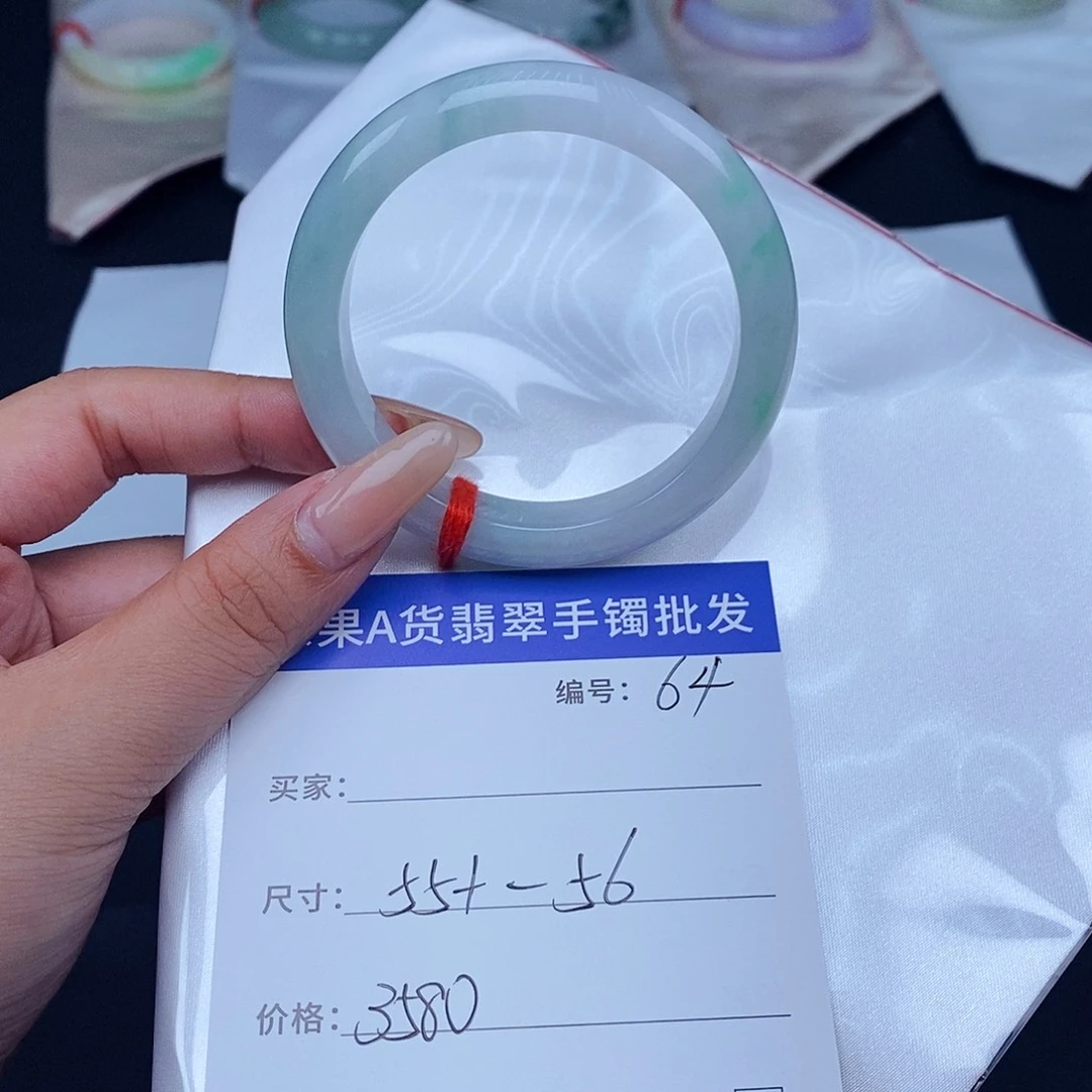 翡翠未镶嵌手镯百元手镯默认瑕疵