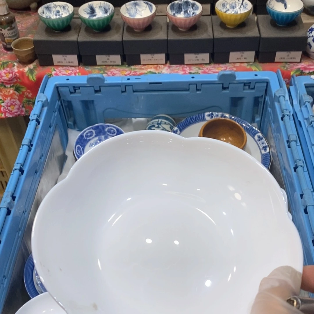 瓷片黑*个奋斗的大大方方