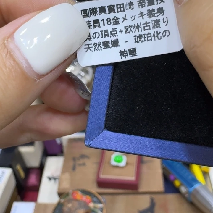 哈哈哈哈哈哈茶宠