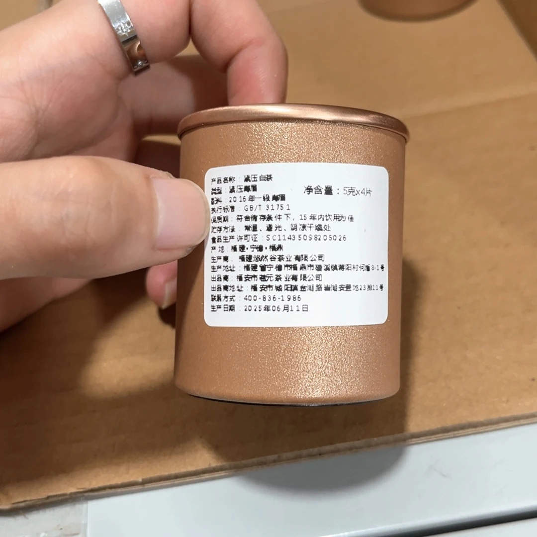 茶具茶具茶具茶具