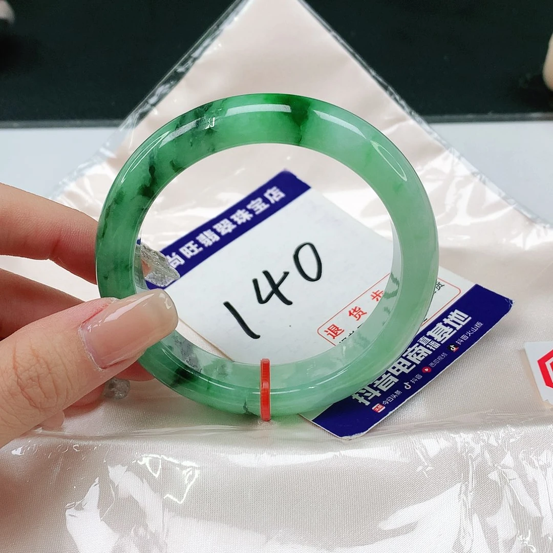 未镶嵌手镯翡翠翡翠12