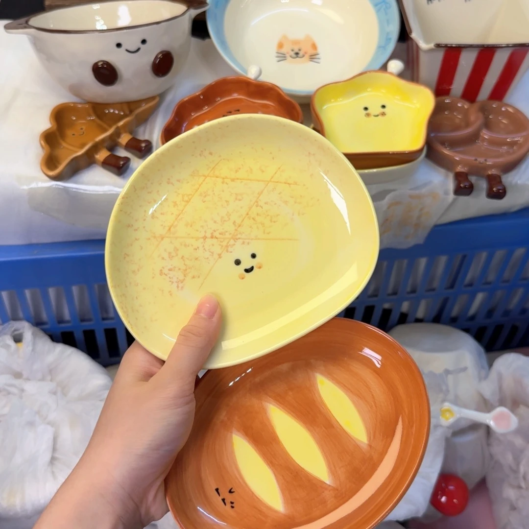 瓷陶瓷陶瓷陶瓷他