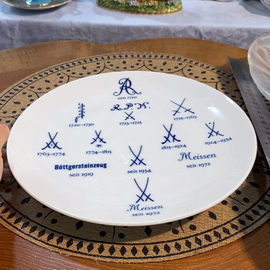 瓷器哈哈哈哈哈哈哈
