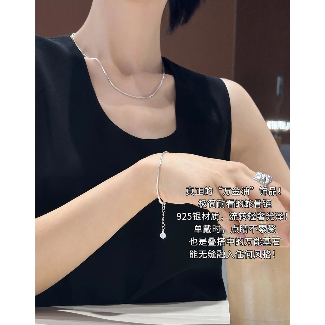 925银手链 A美洋MEIYANG相思手链925银【商场同款-周一