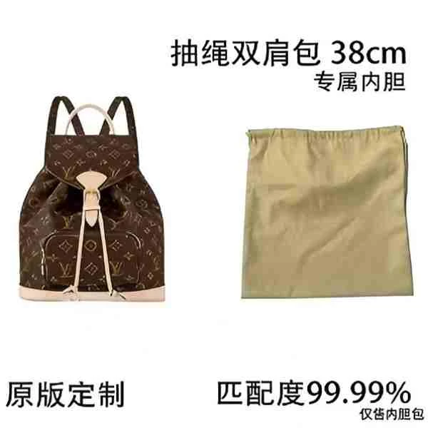 B41 抽绳双肩包38cm 欧美风收纳包包