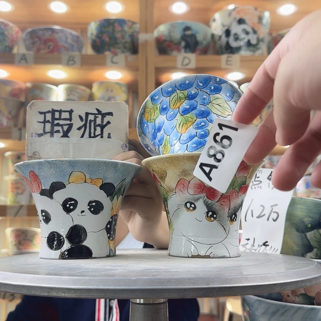 瓷片瑕疵瑕疵瑕疵瑕疵瑕疵