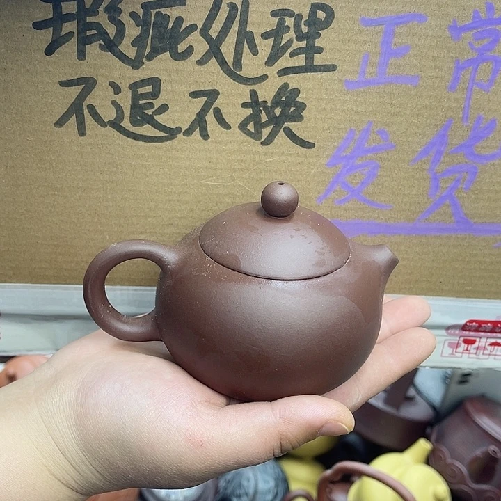 紫砂茶壶宜兴紫砂壶瑕疵