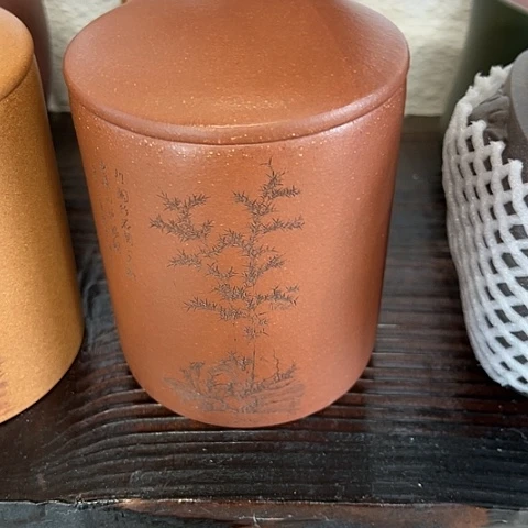 【闪购商品】紫砂茶叶罐